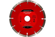 Диск алмазный сегментный (150х22х2.2 мм) GROSSMEISTER 11007003
