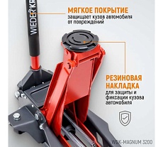 Подкатной гидравлический низкопрофильный домкрат Wiederkraft 3,2т WDK-Magnum 3200