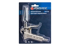 Обдувочный пистолет Forsage F-23722(57792)