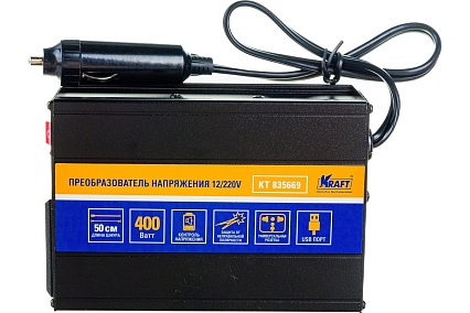 Автомобильный инвертор Kraft 12/220V, 400W KT 835669
