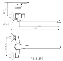 Смеситель универсальный Agger Exact A2121100