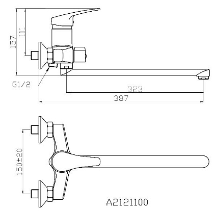 Смеситель универсальный Agger Exact A2121100