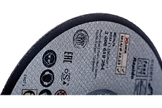 Отрезной диск по металлу X-LOCK (125x1x22.2 мм) Bosch 2608619264