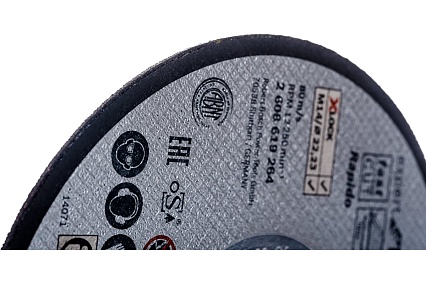 Отрезной диск по металлу X-LOCK (125x1x22.2 мм) Bosch 2608619264