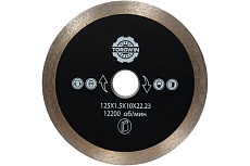 Диск алмазный сплошной 125x1.5x10x22.2 мм TORGWIN T126875