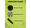 Бензиновый триммер Eurolux TR-3000T 70/2/25