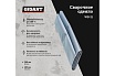 Сварочное одеяло (200x100 см) Gigant WB-21