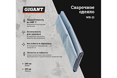 Сварочное одеяло (200x100 см) Gigant WB-21