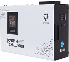 Трехфазный комплект стабилизаторов Рубин ТСН 36000 ва (3 штуки в упаковке) РЭ-ТСН 12000/3