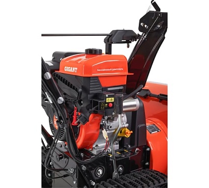 Бензиновый гусеничный снегоуборщик Gigant SP-11-710ES