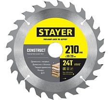 Пильный диск по дереву Stayer Construct 210х30/20 мм, 24Т, технический рез 3683-210-30-24_z01