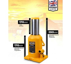 Бутылочный домкрат JCB 50 т, с клапаном TH95004(58037) JCB-TH95004(58037)