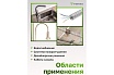 Гофрированная труба из нержавеющей стали VETONA 32а, отожженная, 20 м 095463