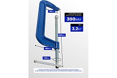 Струбцина G-образная Forsage Profi 12&quot; 300мм (вес-3.75кг) F-3331112(54257)