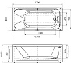 Акриловая ванна Радомир Прованс 170x80 см