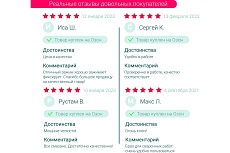 Зажим с фиксатором VIRA регулируемый, 180 мм 311134