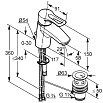 Смеситель для раковины Kludi MX 331250562