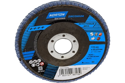 Круг лепестковый конический 115 мм, Р80, цирконий NORTON 78072749684