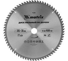 Диск пильный по дереву Professional (305x30 мм; 72Z) Matrix 73283