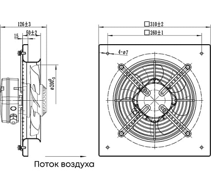 Осевой вентилятор ZernAir SUNAXIS 200 10245171