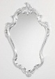 Зеркало Caprigo PL415-S 50 см серебро
