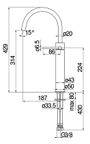 Смеситель для раковины Nobili Velis VE125168/3RCP Red canyon