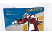 Окрасочный пистолет Huberth R500 RP20500-14