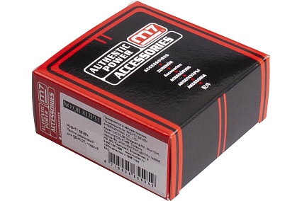 Ластик резиновый гладкий для QB-812T Mighty Seven QB-812P34