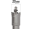 Коронка кольцевая с карбидными вставками Профи 20 мм FIT IT 36820