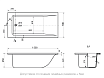 Ванна из литьевого мрамора Delice Diapason 150x70 DLR330003