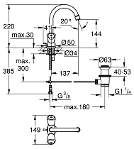 Смеситель для раковины Grohe Costa S 21257001