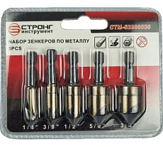 Набор зенкеров по металлу 6.35, 9.53, 12.7, 15.88, 19.05 мм, Strong СТМ-52800005