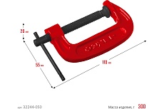 Струбцина Зубр МСС-50 тип G 50 мм, 32244-050