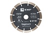 Диск алмазный Segment Master (150x22.23 мм) EKF dd-150s