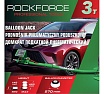 Домкрат подкатной пневматический Rockforce 3т RF-TRA1812 MST(60089)