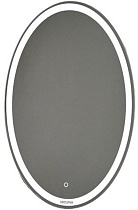 Зеркало Grossman Galaxy 57 см с подсветкой