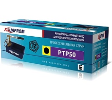 Ручной опрессовочный насос Aquaprom PTP50 уп.10шт. 00-00016318