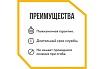 Гофрированная труба из нержавеющей стали Stahlmann SS304 25А, отожженная, 5 м 2217427