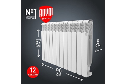 Радиатор Royal Thermo Revolution Bimetall 500 2.0 – 12 секций НС-1295110