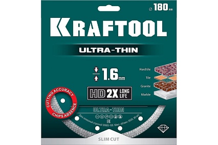 Ультратонкий алмазный диск Ultra-Thin 180x25.4/22.2x1.6 мм Kraftool 36685-180