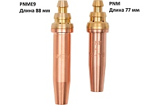 Мундштук пропановый PNME9 №7, 300-500 мм, для трехтрубных резаков Krass 2421225