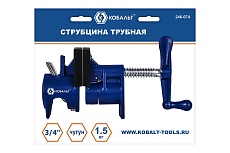Трубная струбцина КОБАЛЬТ 3/4&quot; 246-074