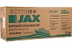 Сплит-система JAX ACN - 07 HE Tasmania 1600000941243