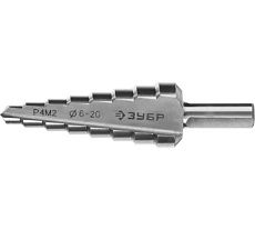 Ступенчатое сверло по металлу Зубр сталь P4M2, 6-20 мм, 8 ступеней 29665-6-20-8