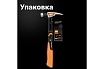 Столярный молоток Fiskars 16oz/13.5" 1020213
