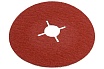 Керамический фибровый диск со шлицами XF885 (50 шт, 125х22 мм, P60) VSM 000704