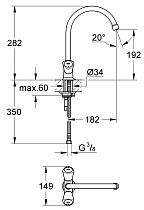 Смеситель для кухни Grohe Costa S 31819001