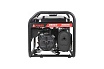 Бензиновый генератор A-iPower AР2200 20201