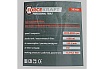 Пневматический пистолет для химчистки а/м Forcekraft fk-203835 56387