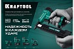 Пневматический нейлер-степлер Kraftool скобы тип 55 (16-30 мм) / 300 (10-50 мм) 31962